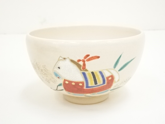 Ｎ４８１　S845 2点！茶碗　十客　『木村山花造』『数茶碗』　共箱　茶道具 楽天市場】木村山花の通販